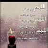 ummohamed149
