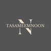 tasameemnoon