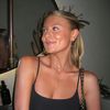 meganhanahan
