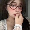 emi fukada