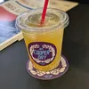 monky_19920521