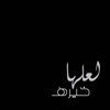 lool.8889