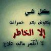 ommohamed834