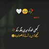6_6_5lucky