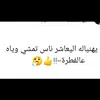 usereusyvrnjq3