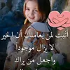 _dierosedeslebens_