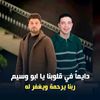 hesham_mohamed74