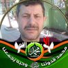 muhametmusto