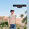 jonaed5