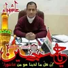 ibrahimalzubaid