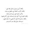 zii_1250