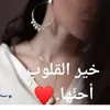 forever_be_tma57