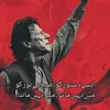 justice4imrankhan