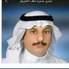 saeedalgh112233