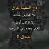 duceysan555