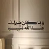 so_ma381