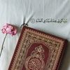 tasnim_nur6