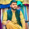 subhan_ullah_745