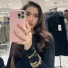elmairr0