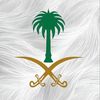 inalbdulhadi