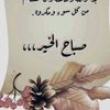 user888633816495