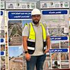 ahmedaymansamir