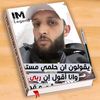faeyz60589066183