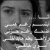 dy8r3ywdepbd