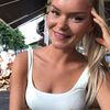 analiemyhre
