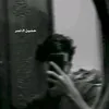 7ijiu