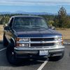 chevyguy2025