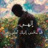 iahmedateff
