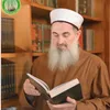 مفتي جمهورية العراق