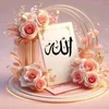 shnoa.bdula