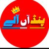 zahidalisahi2