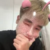 aquandayroia