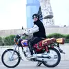 bd_rr11