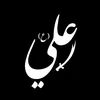 iqrazeeshan164