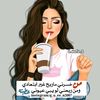 bint.almalki