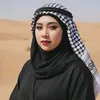 rasnam.alicasib