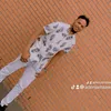 adenjamaawale