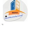 move792058