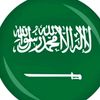 abodana_1