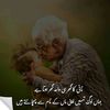 tayyabbasra24
