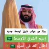 ahmad10157