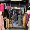 👗ALADIN-SHOP 🛍️👠👢📍MEKNES