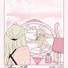 coco_mill_