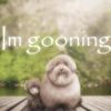 gooning_5