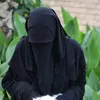 amina.jabbar.313