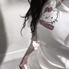 reem.albalochi